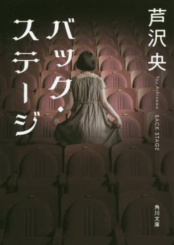 画像がみつかりません