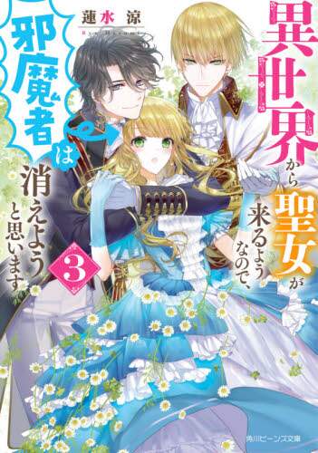 画像がみつかりません