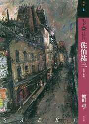 商品詳細画像
