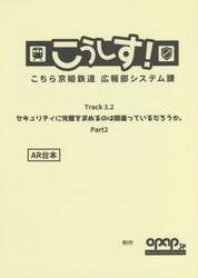 商品詳細画像