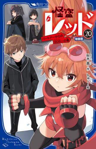 画像がみつかりません