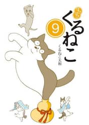 商品詳細画像
