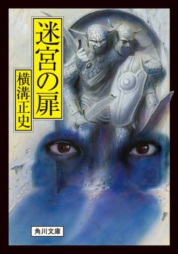 画像がみつかりません