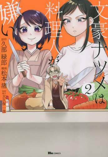 画像がみつかりません