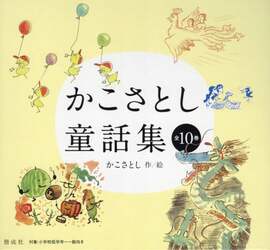 商品詳細画像