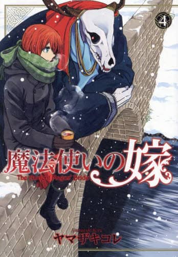 画像がみつかりません