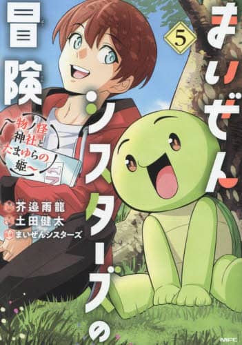 画像がみつかりません