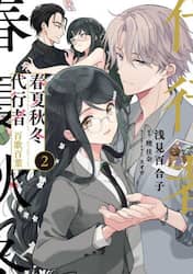 商品詳細画像