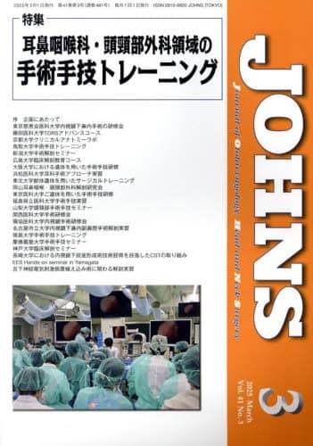 eフレンズ本・CD・DVDショップ 商品詳細