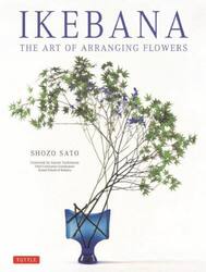 ＩＫＥＢＡＮＡ　ＴＨＥ　ＡＲＴ　ＯＦ　ＡＲＲＡＮＧＩＮＧ　ＦＬＯＷＥＲＳ