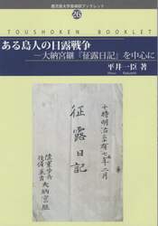 商品詳細画像