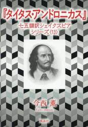 商品詳細画像