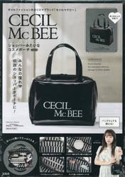 ＣＥＣＩＬ　ＭｃＢＥＥ　ショッパーみたい