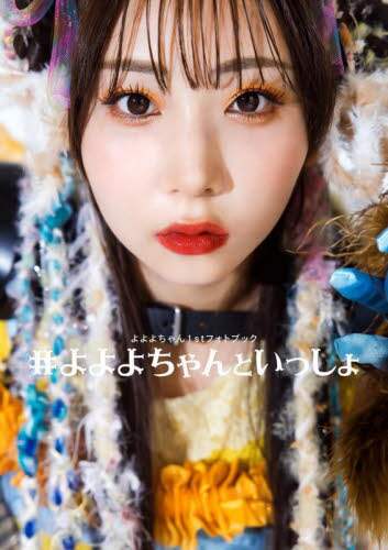 画像がみつかりません