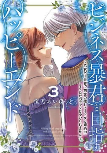 画像がみつかりません