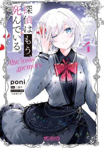 画像がみつかりません