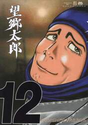 商品詳細画像