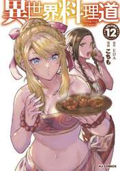 商品詳細画像