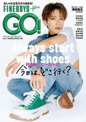 商品詳細画像
