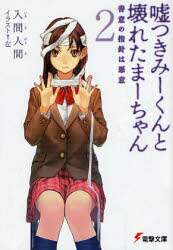 画像がみつかりません