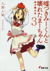 画像がみつかりません