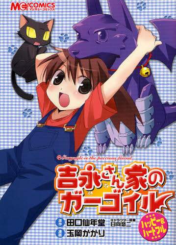 画像がみつかりません