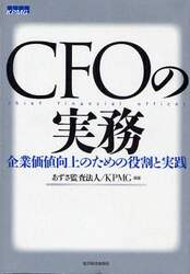 クリックして画像を拡大