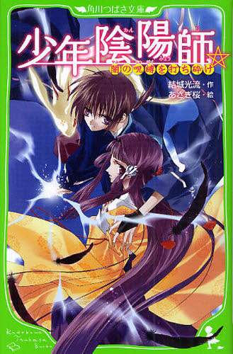 画像がみつかりません