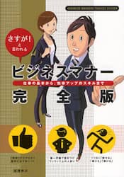 クリックして画像を拡大