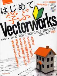 クリックして画像を拡大