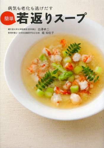 画像がみつかりません