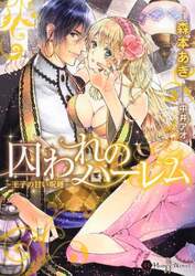 クリックして画像を拡大