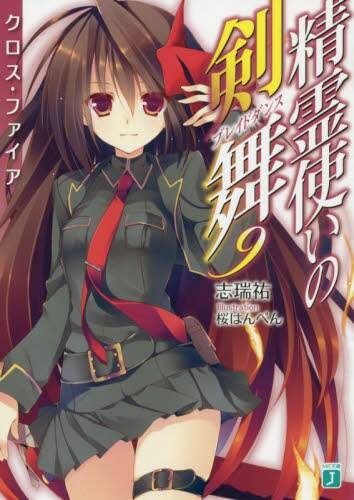 画像がみつかりません