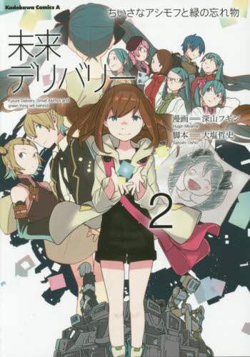 画像がみつかりません