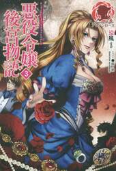 クリックして画像を拡大