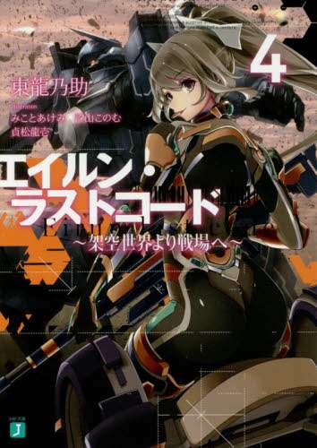 画像がみつかりません