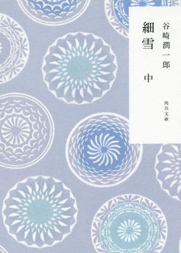 画像がみつかりません