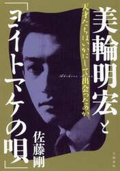 クリックして画像を拡大