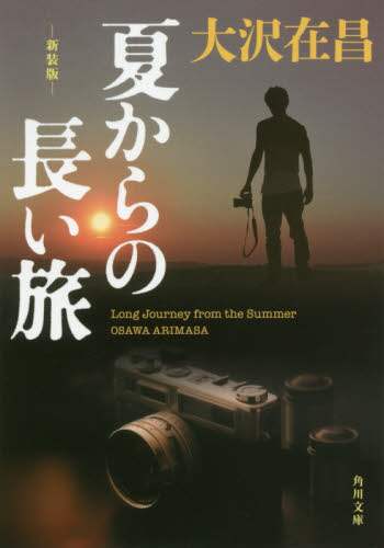 画像がみつかりません