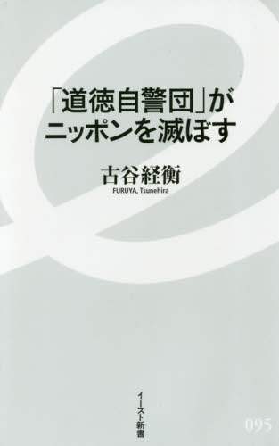 ｅフレンズ本 ｃｄ ｄｖｄショップ 商品詳細