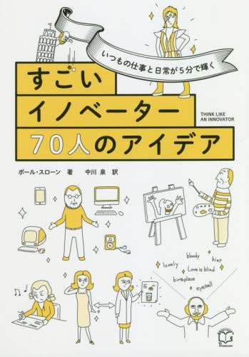 eフレンズ本 cd dvdショップ 商品詳細 eフレンズ本 cd dvdショップ 商品詳細