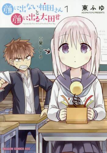 画像がみつかりません