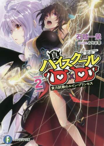 画像がみつかりません