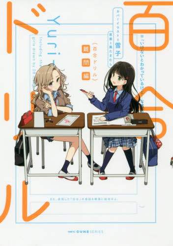 画像がみつかりません