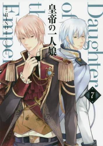 画像がみつかりません