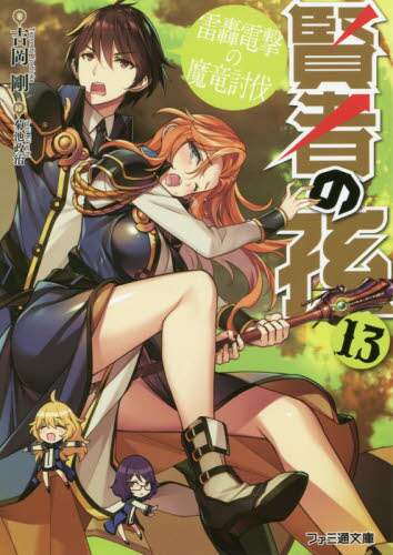 画像がみつかりません