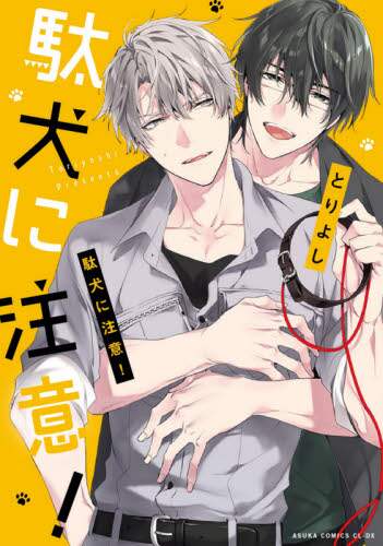 画像がみつかりません