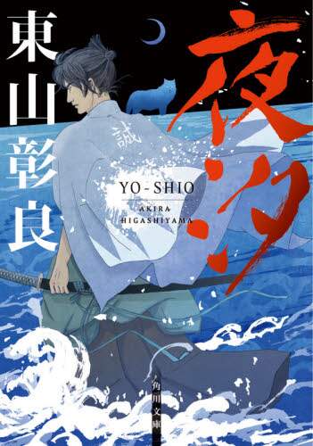 画像がみつかりません