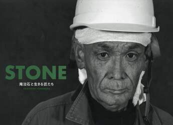 商品詳細画像