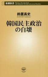 商品詳細画像